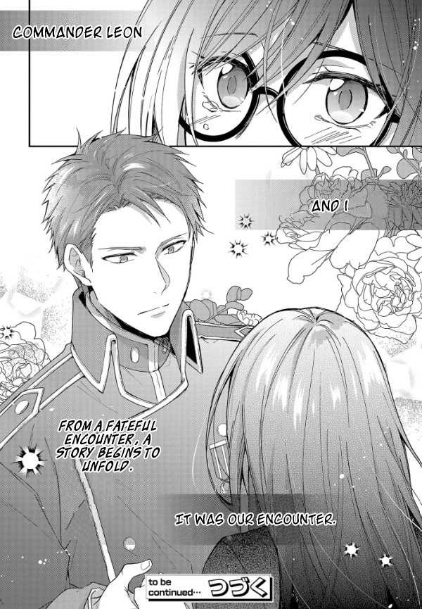 The Knight Commander Wants To Monopolize The Former Glasses Girl Chapter 1.2 14